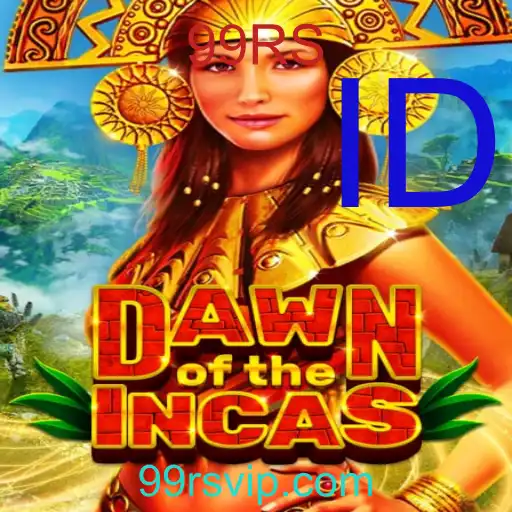 DawnoftheIncas